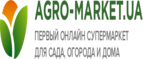 Agromarket UA