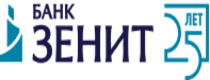 Банк Зенит - Кредит под залог