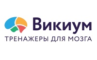 Викиум