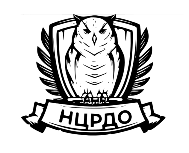 НЦРДО
