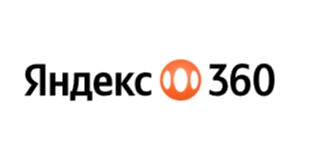 Яндекс 360