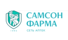 Самсон Фарма