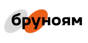 Бруноям