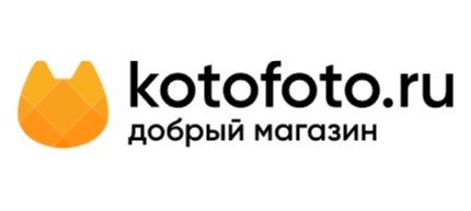 Kotofoto / Котофото