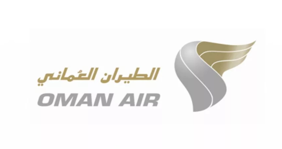 Oman Airway